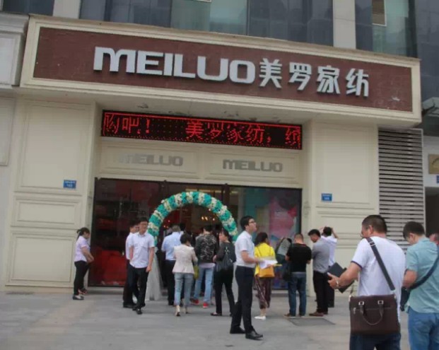 ���_�Ҽ�2015Ʒ���ƽ��(hu�� )�A�M(m��n)��Ļ