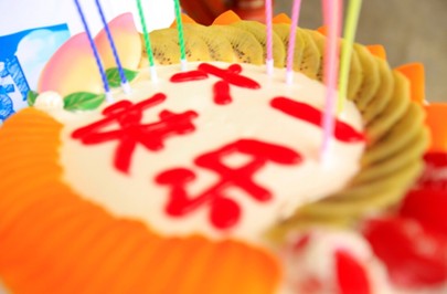 ��(m��ng)������һ�����W(xu��)�D��ɽ�W(xu��)ͯ����ʮ����m�Ƅ�(d��ng)�����I(y��)