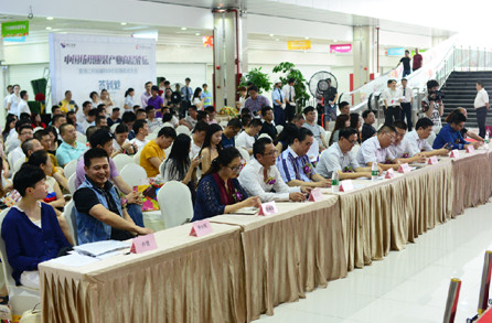 �д���Ȧ�����c(di��n)���o��������