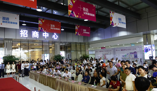 �д���Ȧ�����c(di��n)���o��������