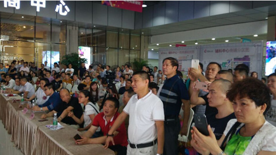 �д���Ȧ�����c(di��n)���o��������