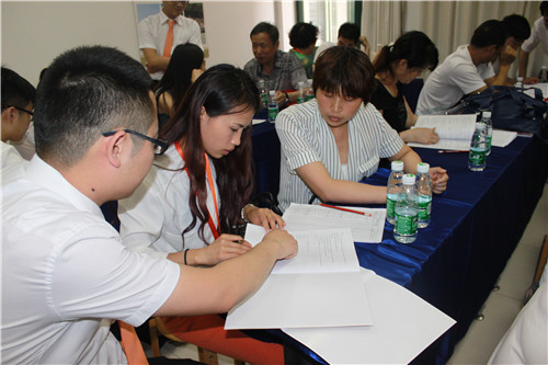 ʥ���R�Ҽ���Ʒ•ӭδ��(l��i)��2015��Ʒ�l(f��)����(hu�� )����