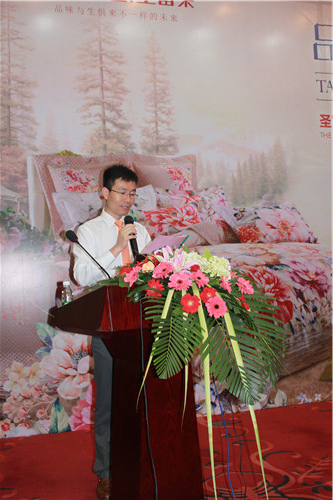 ʥ���R�Ҽ���Ʒ•ӭδ��(l��i)��2015��Ʒ�l(f��)����(hu�� )����