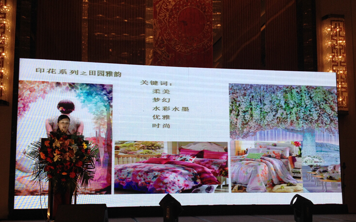 ��׃2015���ѻ��Ҽ��ﶬ��Ʒ�l(f��)����(hu�� )���_(k��i)