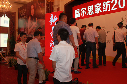 �ؠ�˼�Ҽ�2015���I(y��ng)�N(xi��o)���(hu�� )���ﶬ����ӆ؛��(hu�� )���_(k��i)