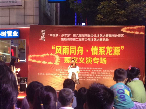 �Pʢ�Ҽ���(��i)�ľ�ٛ����ϵ��Դ