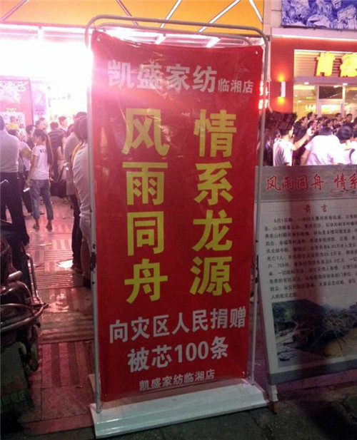 �Pʢ�Ҽ���(��i)�ľ�ٛ����ϵ��Դ