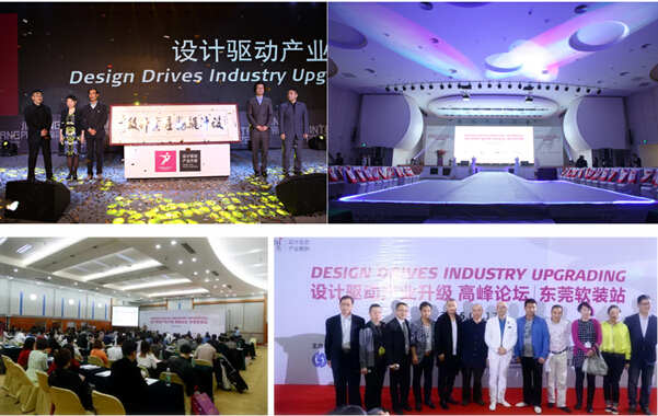 2015�V�݇��H�OӋ����12���𺳵ǈ�(ch��ng)��