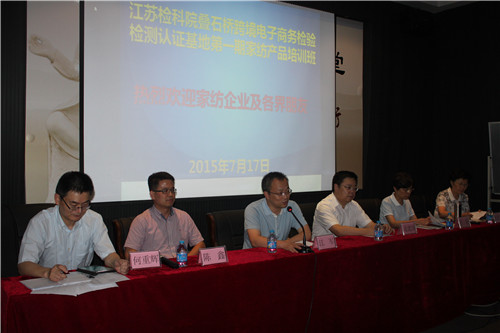 �Bʯ���һ�ڼҼ��a(ch��n)Ʒ��Ӗ����(hu�� )�h���_(k��i)