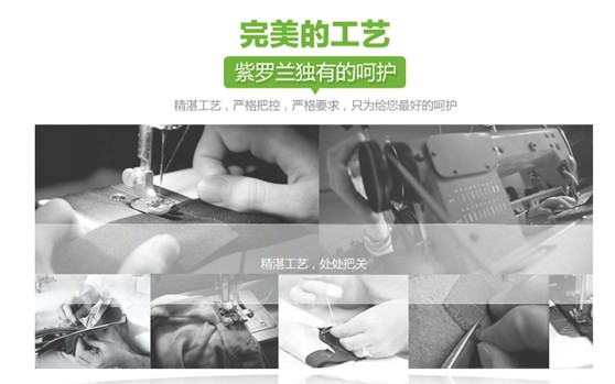 ���_�m�Ҽ������D�f�@���I(l��ng)��Ӣ���F��ķ��Aʢ��