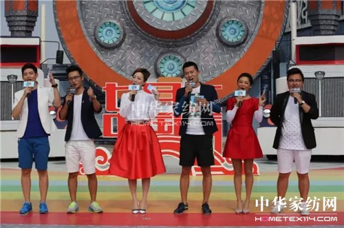 "�t����Ϧ•���(d��ng)�Ї�"��(zhu��n)��(ch��ng)������(l��i)�u