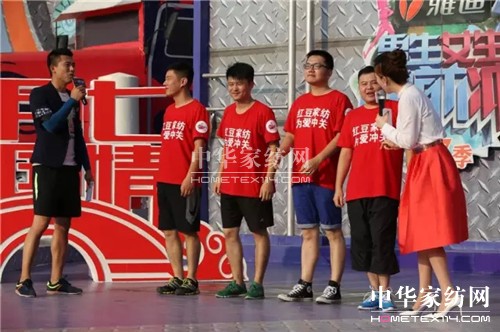 "�t����Ϧ•���(d��ng)�Ї�"��(zhu��n)��(ch��ng)������(l��i)�u