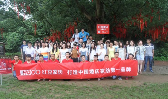 �t���Ҽ���Ϧ�o���(hu�� )�����(d��ng)�Ї����������F��