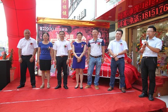 HOdo�t���Ҽ�悽���(zhu��n)�u(m��i)��ʢ�b�_(k��i)�I(y��)