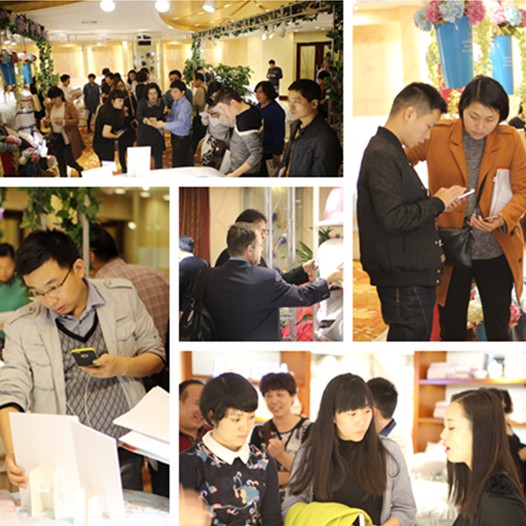 �Ŵ�����ESTEEM��ͥ�Ҽ�2016�괺����Ʒ�l(f��)����(hu�� )�A�M(m��n)�չ�