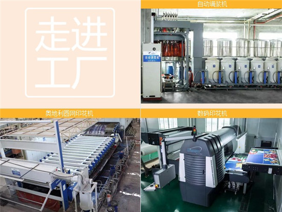 ���M(j��n)���S(ch��ng)�������츻�ݴ�����Ʒ�����B