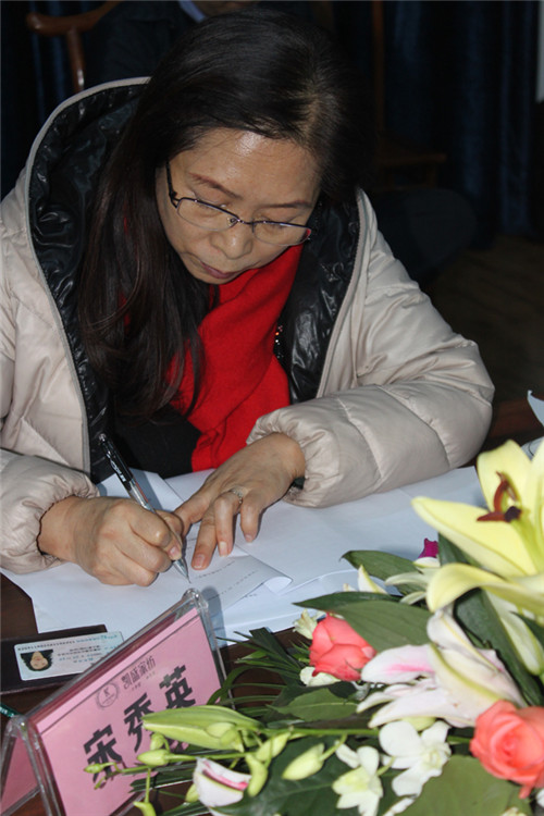 �Pʢ�Ҽ��׌ùə༤����(hu�� )����܉�Y�����c�r(sh��)������