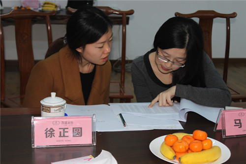 �Pʢ�Ҽ��׌ùə༤����(hu�� )����܉�Y�����c�r(sh��)������