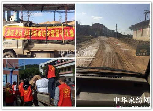 ����˹�Ҽ����҂��Đ�(��i)�����Є�(d��ng)