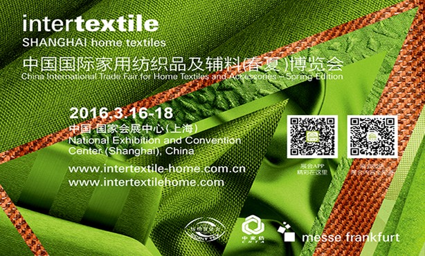 2016�����Ҽ�չ ��Ʒ���Ђ�����׷��ʲô?