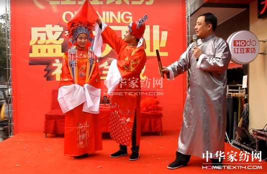 ���ջ�ɽ��HOdo�t���Ҽ����_(k��i)һ��