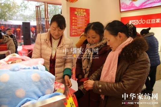 ���ջ�ɽ��HOdo�t���Ҽ����_(k��i)һ��