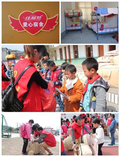 ��(��i)����߅������˹�Ҽ��������^�m