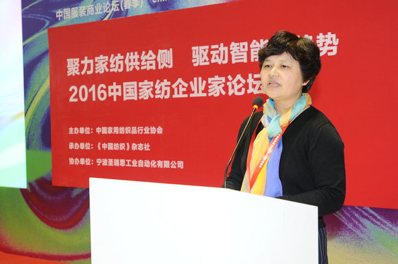 2016�Ї��Ҽ���I(y��)��Փ���A�M(m��n)���_(k��i)