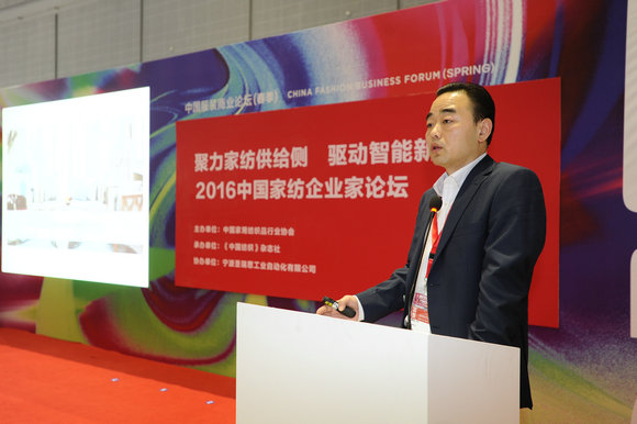 2016�Ї��Ҽ���I(y��)��Փ���A�M(m��n)���_(k��i)