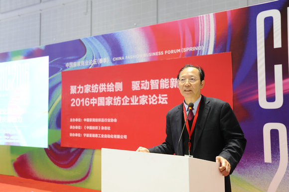 2016�Ї��Ҽ���I(y��)��Փ���A�M(m��n)���_(k��i)