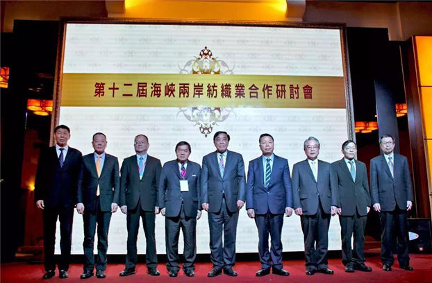 �Ҽ�����F���ӵ�ʮ���ú��{�ɰ������I(y��)������ӑ��(hu�� )