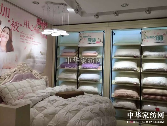 HOdo�t���Ҽ����ݵ꼴��ʢ���_(k��i)�I(y��)