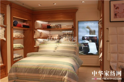 2016����(chu��ng  )׃��ESTEEM��ͥ�Ҽ��ﶬ��Ʒ�l(f��)����(hu�� )���_(k��i)