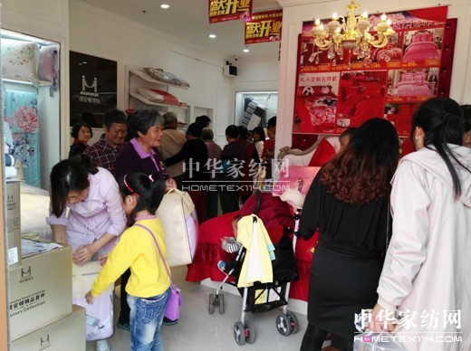 �z���D�Ҽ��ɽ�С��ɽ��ʢ���_(k��i)�I(y��)