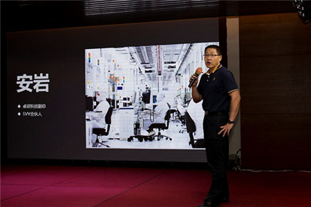 ���X늲�оƬϵ�y•FitSleep��1�l(f��)����Ȼ���ߕr(sh��)����(l��i)�R