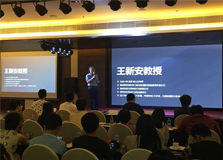 ���X늲�оƬϵ�y•FitSleep��1�l(f��)����Ȼ���ߕr(sh��)����(l��i)�R