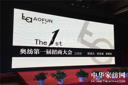 �W���������_(k��i)2016���̴��(hu�� )