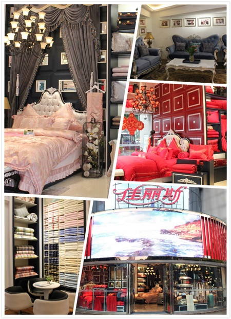 ����˹2016�ﶬӆ؛��(hu�� )¡�����_(k��i)