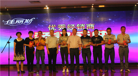 ����˹2016�ﶬӆ؛��(hu�� )¡�����_(k��i)