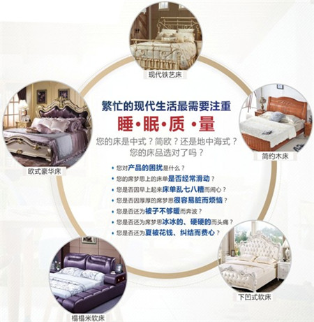 �츻�ݼҼ�2016�ﶬӆ؛��(hu�� )�A�M(m��n)�Y��