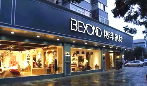 ����Ҽ��_(k��i)��(chu��ng  )�Ƅ�(d��ng)΢�r(sh��)��