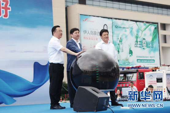 2016�Bʯ����H�Ҽ�ُ���λ��(d��ng)¡�؆�Ļ