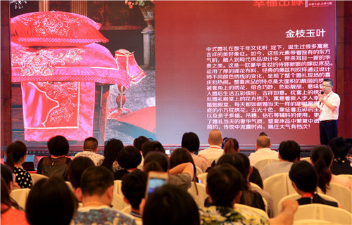 �ؠ�˼�Ҽ�2016��I(y��ng)�N(xi��o)���(hu�� )���ﶬ��Ʒӆ؛��(hu�� )�A�M(m��n)���_(k��i)