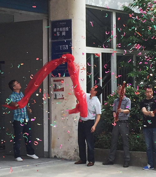 �Pʢ�Ҽ����ܻ�܇(ch��)�gһ�ڹ��̆���(d��ng)