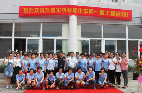 �Pʢ�Ҽ����ܻ�܇(ch��)�gһ�ڹ��̆���(d��ng)