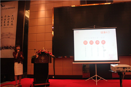 2016ʥ���R����δ��(l��i)���ﶬ��Ʒ�l(f��)����(hu�� )¡�����_(k��i)