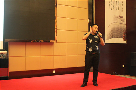 2016ʥ���R����δ��(l��i)���ﶬ��Ʒ�l(f��)����(hu�� )¡�����_(k��i)