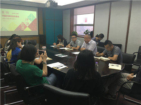 ��ᘕ�(hu�� )�����u�糱���u(y��)����(l��i)