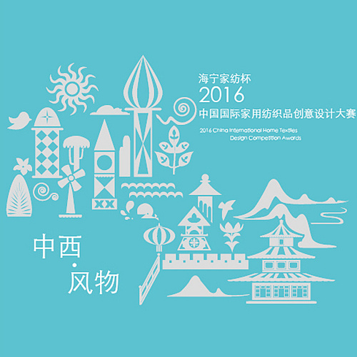 �����Ҽ�����2016��(chu��ng  )���ِ�u�ȈA�M(m��n)�Y��