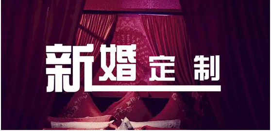 2016�ﶬ�Ҽ�չ���Ҽ�ǰ��څ�� �����e�^(gu��)